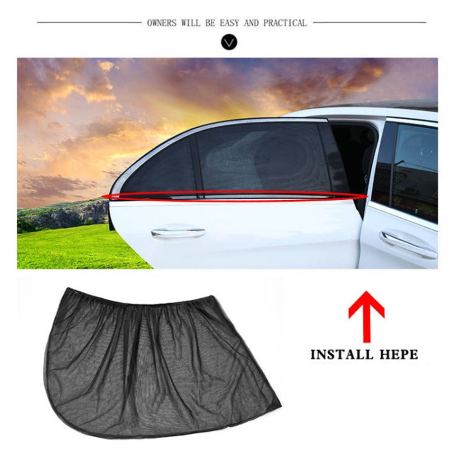 2 PCS Car Rear Window Net Yarn Sunscreen Insulation Window Sunshade Cover, Size: 113*50cm, Size: ...