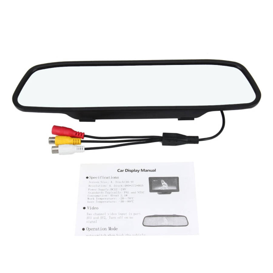 5.0 inch 480*272 Rear View TFT-LCD Color Car Monitor, Support Reverse Automatic Screen Function, ...