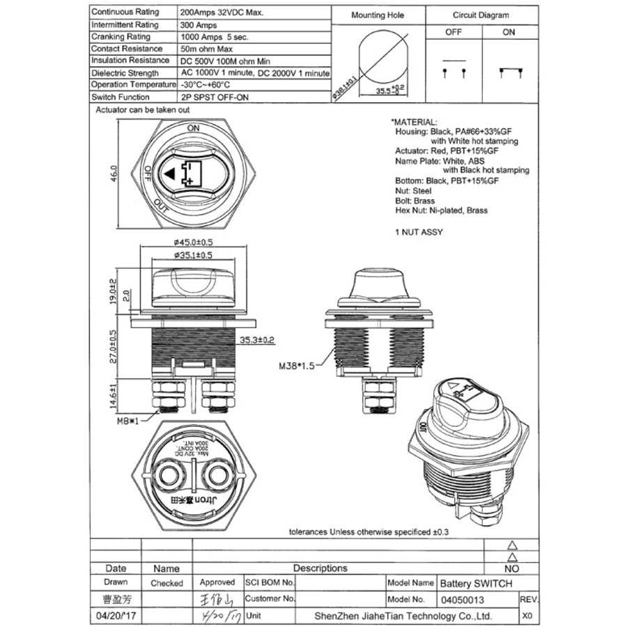 On/Off Car Battery Switch Car Battery Master Switch MAX DC 32V 200A CONT 300A INT Use for Cars / ...