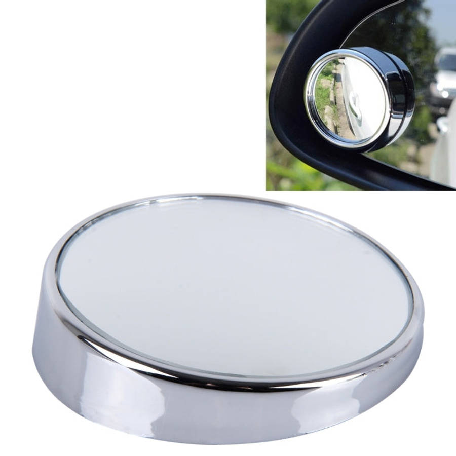 3R-023 Car Blind Spot Rear View Wide Angle Mirror, Diameter: 7.5cm, 3R-023