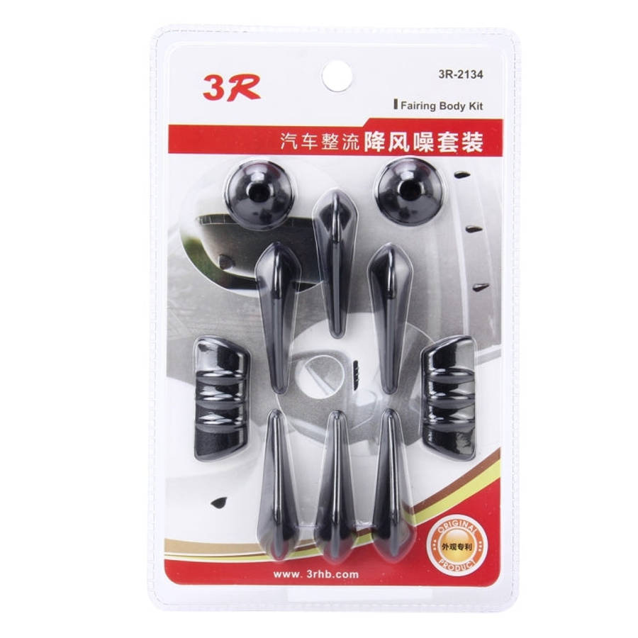 10 PCS Car Exterior Rubber Noise-cancelling Airflow-adjusting Kit, Noise-cancelling Airflow-adjus...