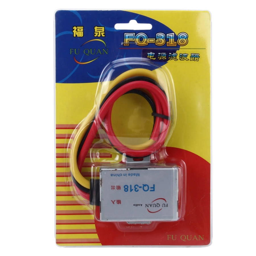FQ-318 Car Stereo Radio Power Wire Engine Noise Filter Suppressor Isolator Power Supply Filter, F...