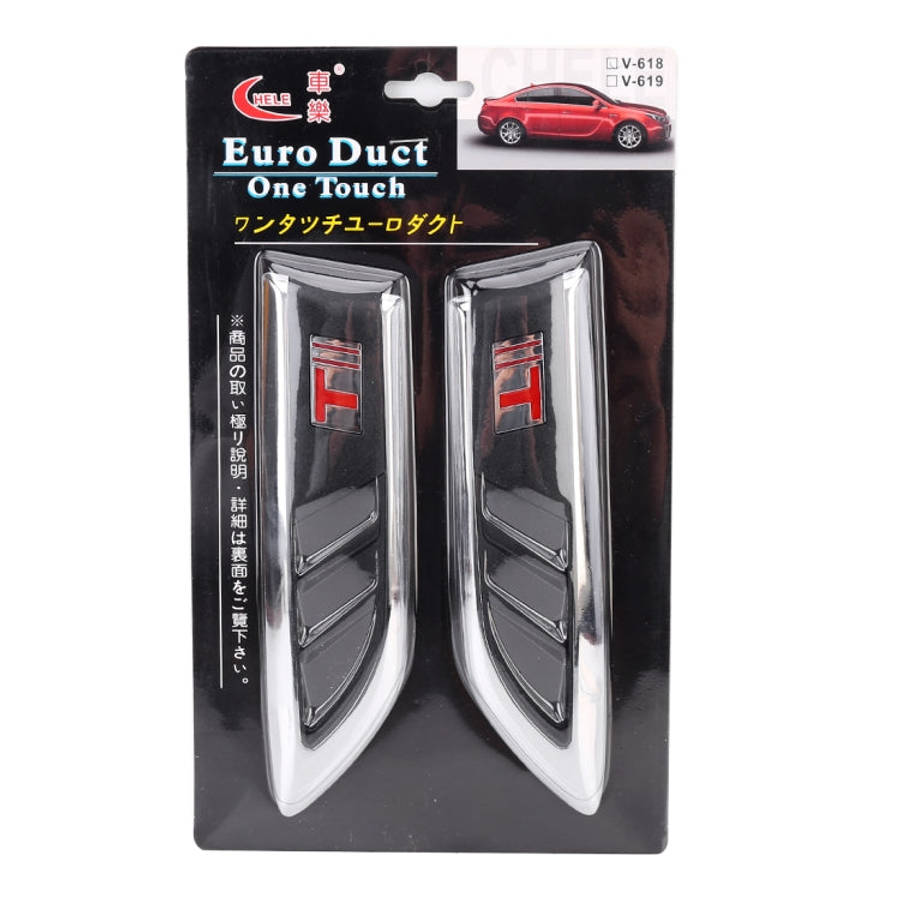 2 PCS Car Side Air Intake Flow Vent Fender Decorative Stickers Cover, Side Air Intake Flow Vent C...