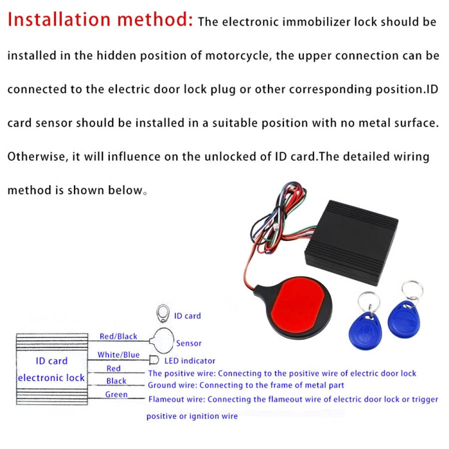 Motorcycle Modified Anti-Theft Device ID Card Induction Invisible Built-in Lock Smart IC Card Sen...