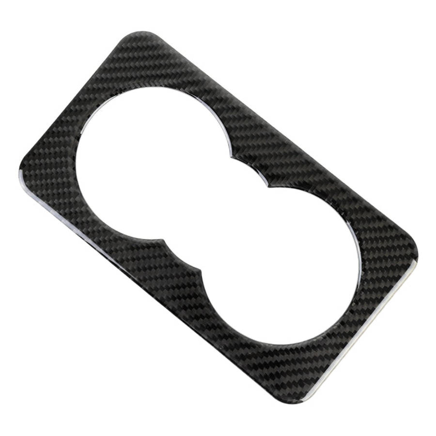 Carbon Fiber Car Rear Water Cup Frame Decorative Sticker for Jaguar F-PACE, Rear Water Cup Frame