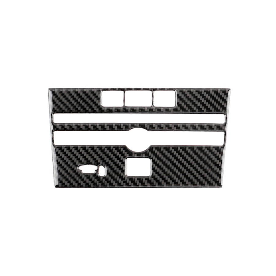 Car Carbon Fiber CD  Console Panel Decorative Sticker for Infiniti Q50 / Q60 2014-2020, CD Consol...