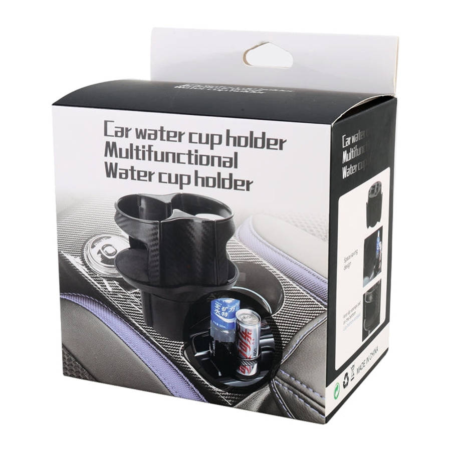 Multi-functional Car Base Adjustable Cup Holder Drink Holder, 2 in 1 Drink Holder