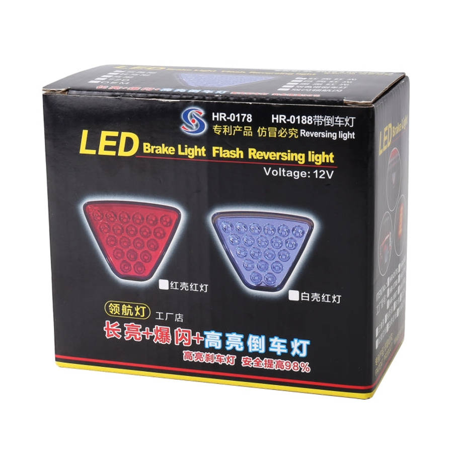 DC12V 1W Car Triangle Highlight Brake Lights Reversing Light with 20LEDs SMD-3528, Triangle (Blac...