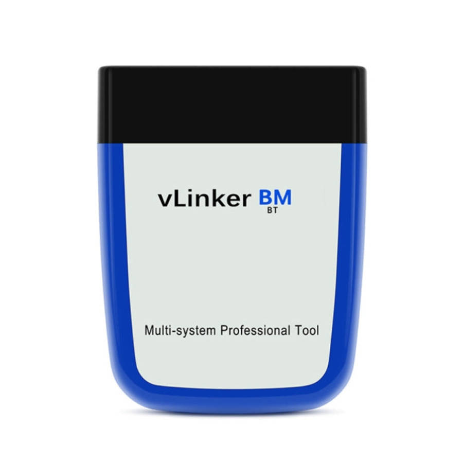 Vgate VLINKER BM V2.2 Bluetooth 3.0 Android Phone Car OBD Fault Diagnosis Detector, BM V2.2 Bluet...