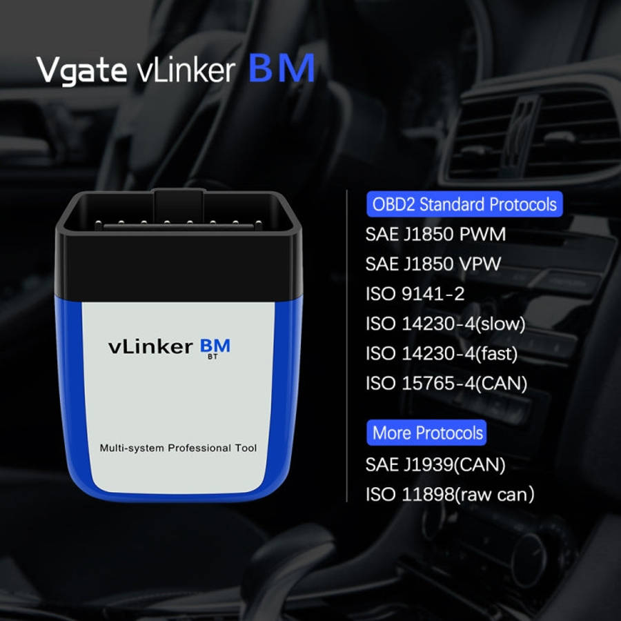 Vgate VLINKER BM V2.2 Bluetooth 3.0 Android Phone Car OBD Fault Diagnosis Detector, BM V2.2 Bluet...