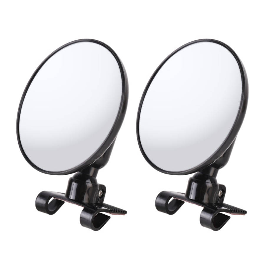 2 PCS Car Small Size Rearview Mirror Blind Spot Side Assistant Mirror, Small