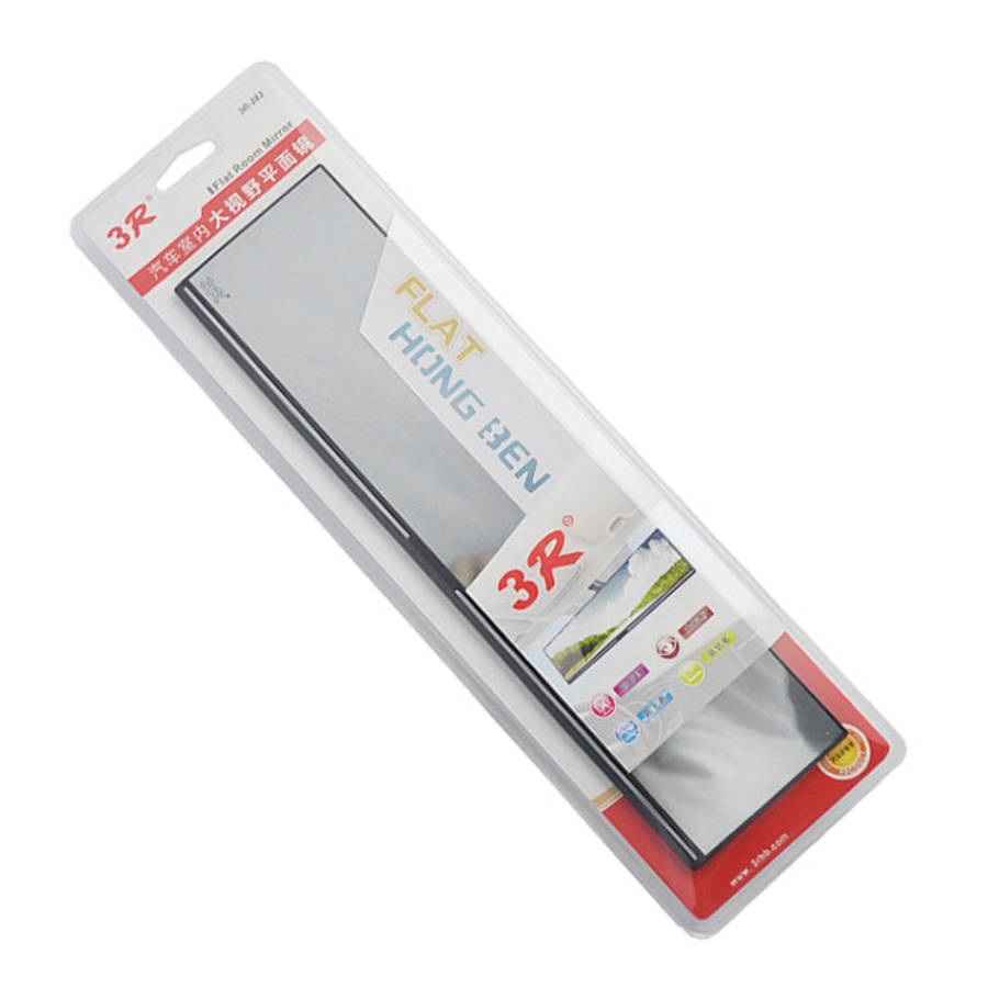 3R-282 Car Rearview Auxiliary White Mirror, White Mirror