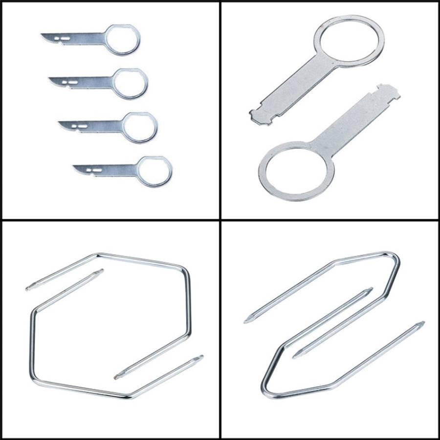 38 in 1 Car Audio Disassembly Tool DVD CD Navigation Tool for Mercedes-Benz / Volkswagen / Audi, ...