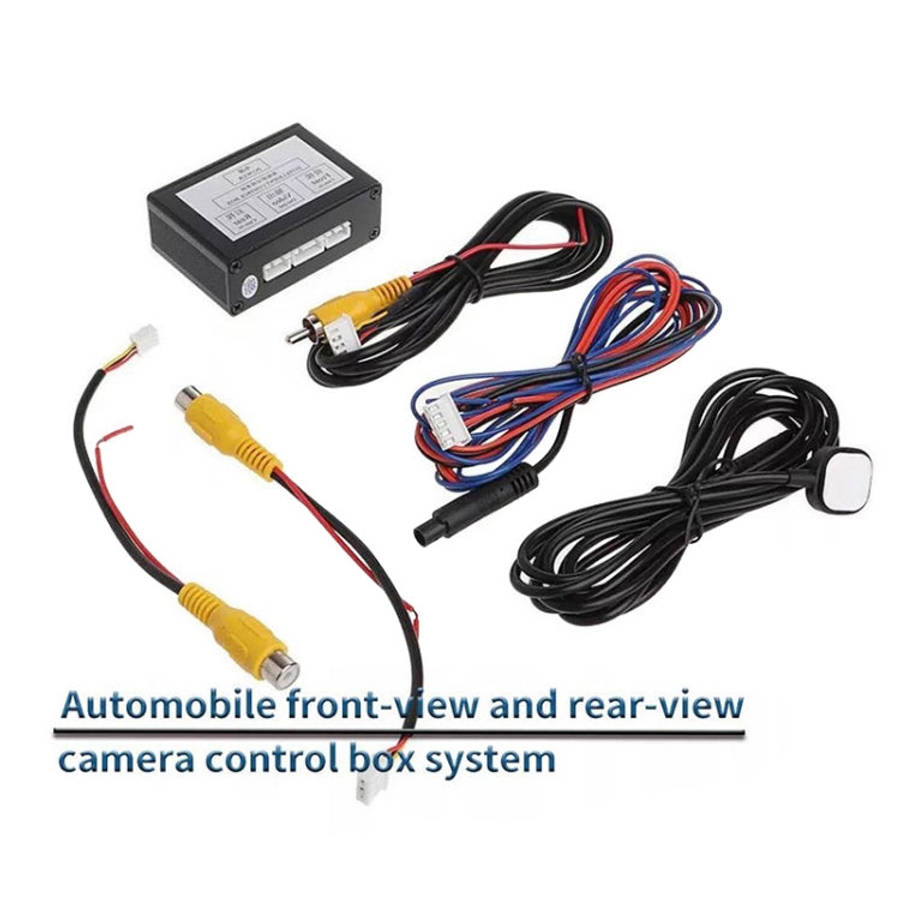 Car Right Blind Spot Camera Reversing Image Switching Front and Rear View Two-way Control Box, Tw...