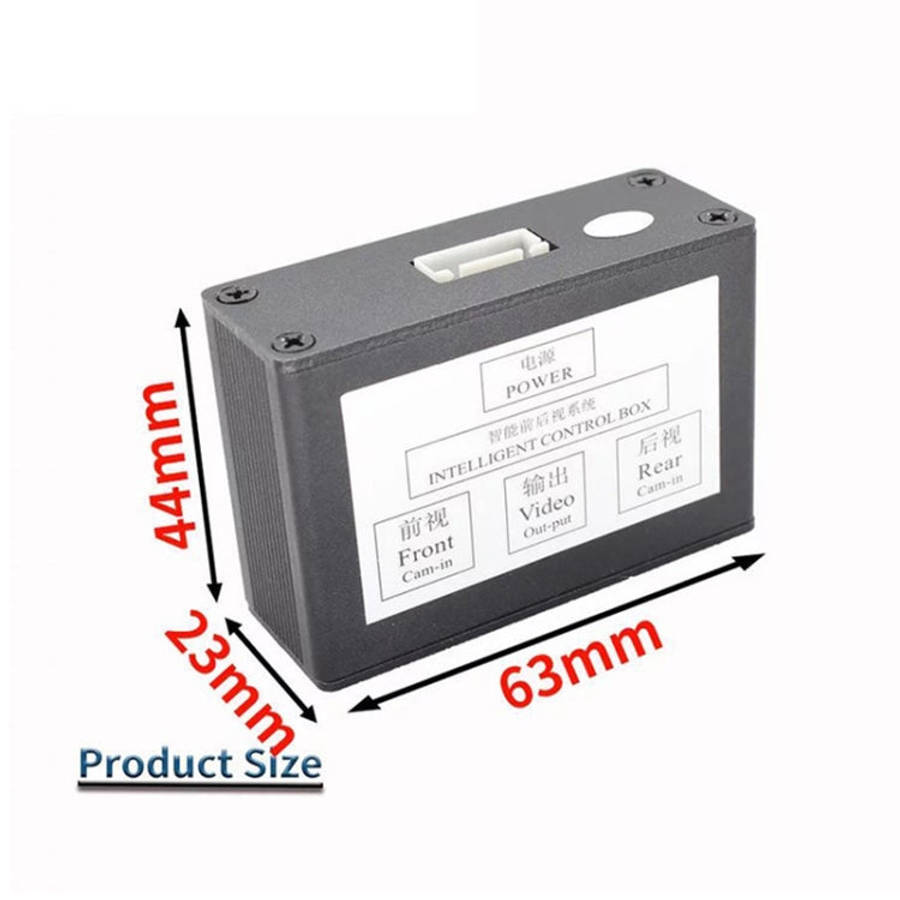 Car Right Blind Spot Camera Reversing Image Switching Front and Rear View Two-way Control Box, Tw...