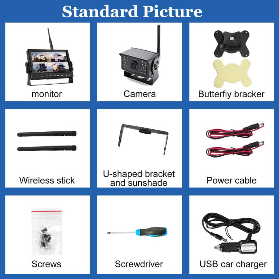 7 inch Car Digital Wireless Rear-view Split-screen Monitor Four Record, Four Record