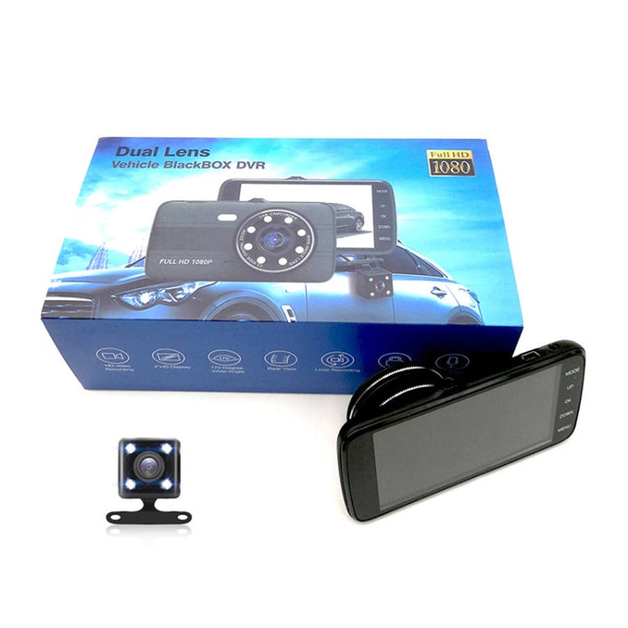 D910 4 inch 1080P HD Night Vision Dual Record Driving Recorder, D910 Dual Record