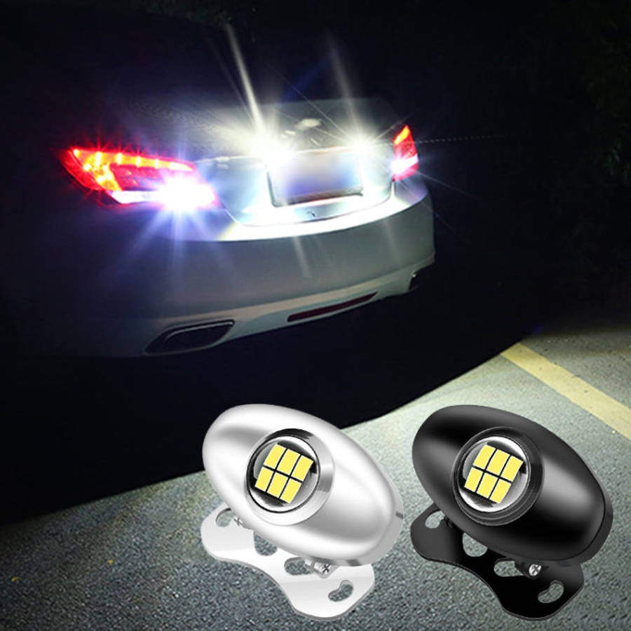 Car Adjustable LED Super Bright Reversing Light, Reversing Light (Black), Reversing Light (Silver)