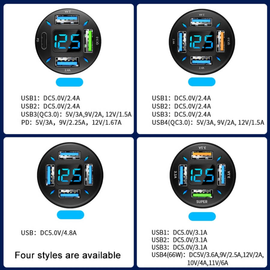 4 in 1 USB 66W Digital Display Car Super Fast Charger, 66W