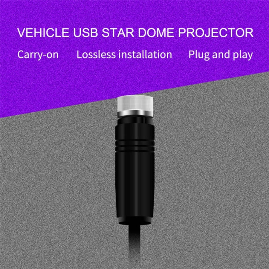 Car USB Star Dome Projector Hose Light, Constantly Bright Version, Constantly Bright(Purple Blue)