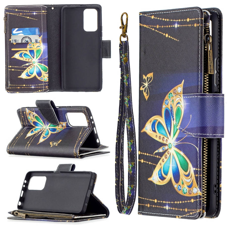 Colored Drawing Pattern Zipper Horizontal Flip Leather Case with Holder & Card Slots & Wallet, Fo...