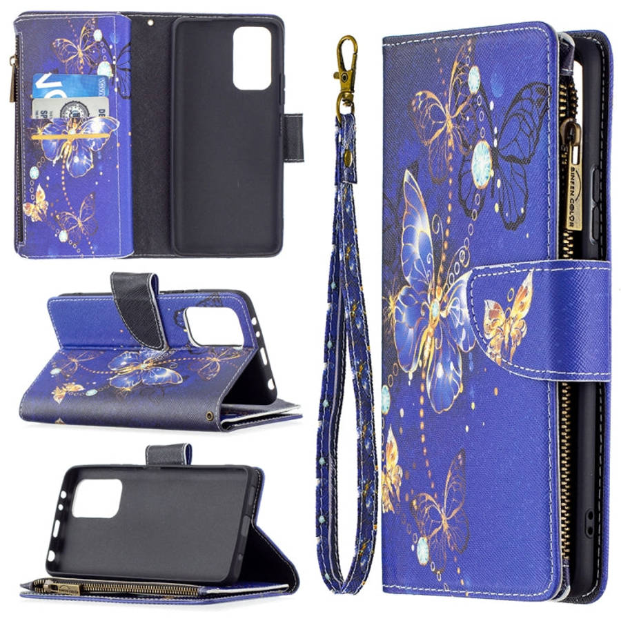 Colored Drawing Pattern Zipper Horizontal Flip Leather Case with Holder & Card Slots & Wallet, Fo...
