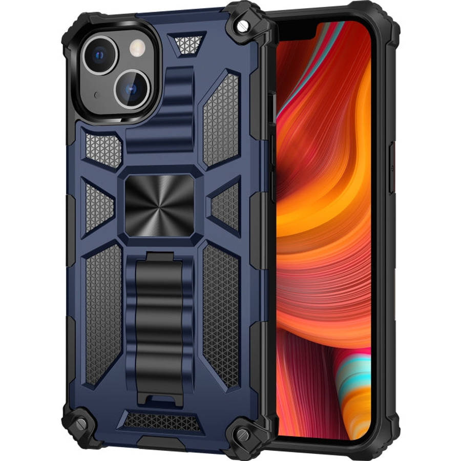 Armor Shockproof TPU + PC Magnetic Protective Case with Holder, For iPhone 13, For iPhone 13 Pro,...