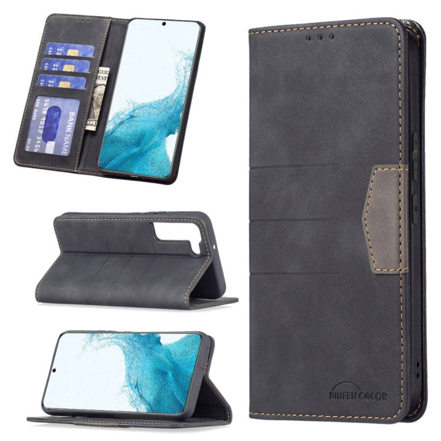 Magnetic Splicing Leather Phone Case, For Samsung Galaxy S21 5G, For Samsung Galaxy S21+ 5G, For ...