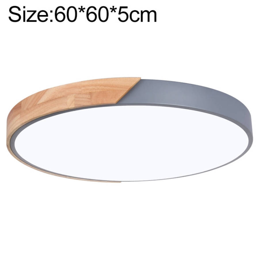 Wood Macaron LED Round Ceiling Lamp, White Light, 23cm, 30cm, 40cm, 50cm, 60cm