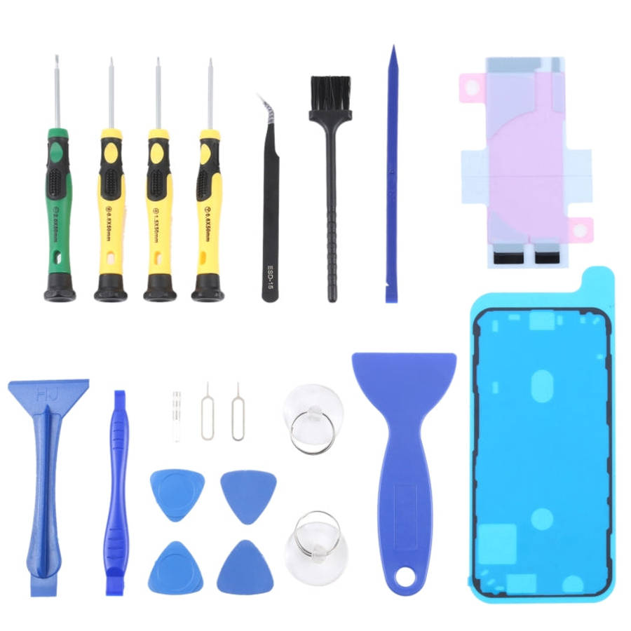 JIAFA JF-8182 21 in 1 Battery Adhesive + LCD Frame Waterproof Adhesive + Repair Tool Set, For iPh...