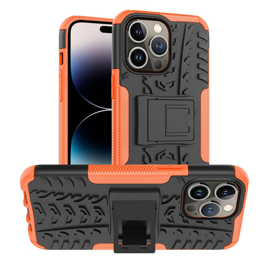 Tire Texture TPU + PC Phone Case with Holder, For iPhone 14, For iPhone 14 Plus, For iPhone 14 Pr...