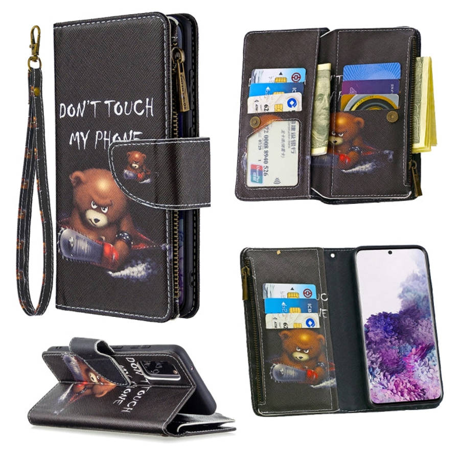 Colored Drawing Pattern Zipper Horizontal Flip Leather Case with Holder & Card Slots & Wallet, Fo...