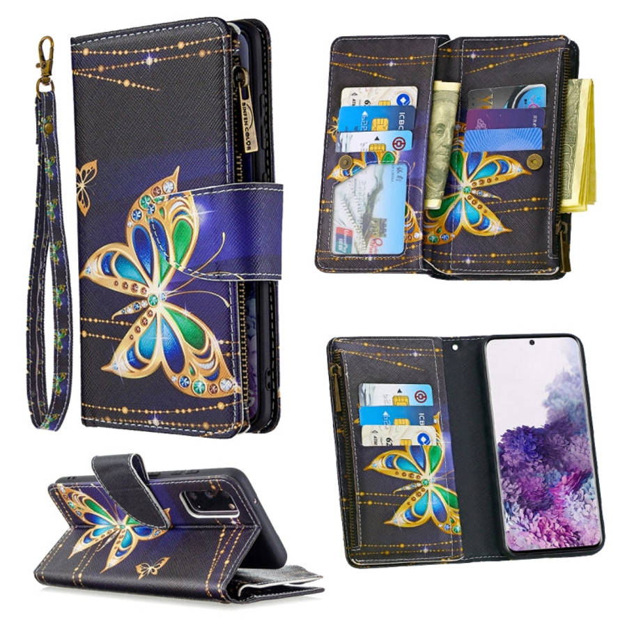 Colored Drawing Pattern Zipper Horizontal Flip Leather Case with Holder & Card Slots & Wallet, Fo...