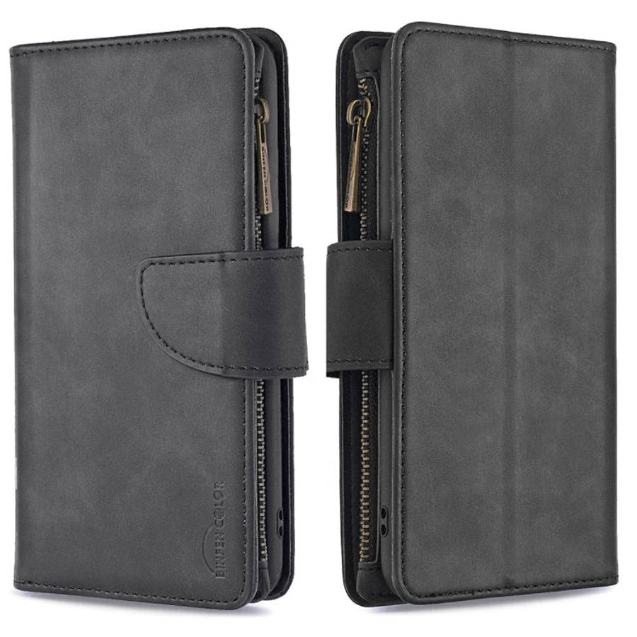 Skin Feel Detachable Magnetic Zipper Horizontal Flip PU Leather Case with Multi-Card Slots & Hold...