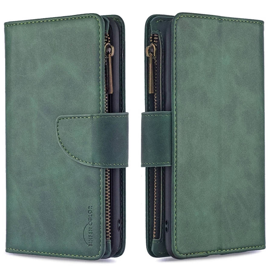 Skin Feel Detachable Magnetic Zipper Horizontal Flip PU Leather Case with Multi-Card Slots & Hold...