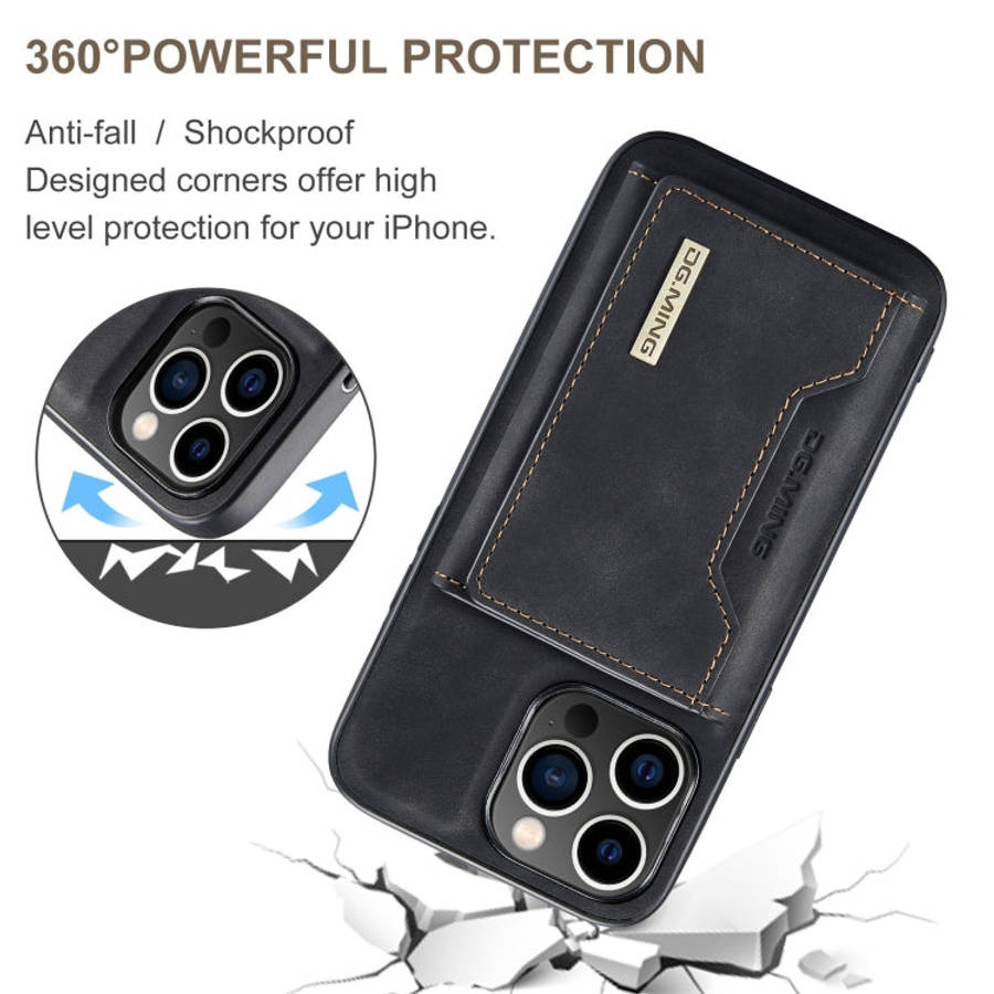 DG.MING M2 Series 3-Fold Card Bag Wallet Leather Phone Case, For iPhone 15 Pro Max, For iPhone 15...