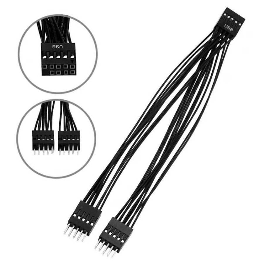 Desktop Computer Motherboard 2 in 1 9 Pin USB Adapter Extension Cable, 9 Pin