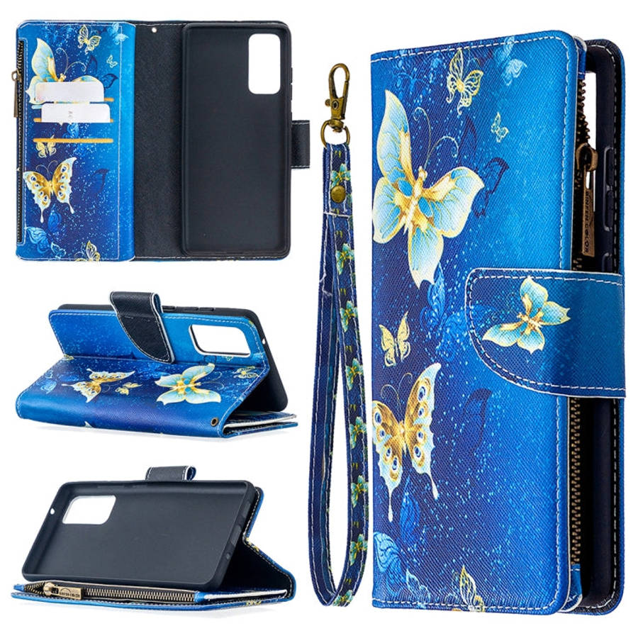 Colored Drawing Pattern Zipper Horizontal Flip Leather Case with Holder & Card Slots & Wallet, Fo...