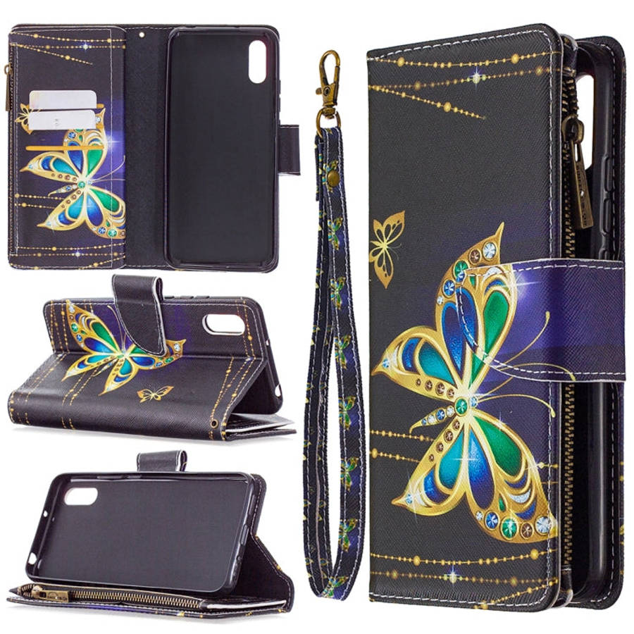 Colored Drawing Pattern Zipper Horizontal Flip Leather Case with Holder & Card Slots & Wallet, Fo...