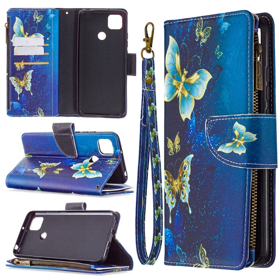 Colored Drawing Pattern Zipper Horizontal Flip Leather Case with Holder & Card Slots & Wallet, Fo...