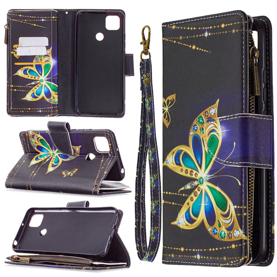 Colored Drawing Pattern Zipper Horizontal Flip Leather Case with Holder & Card Slots & Wallet, Fo...