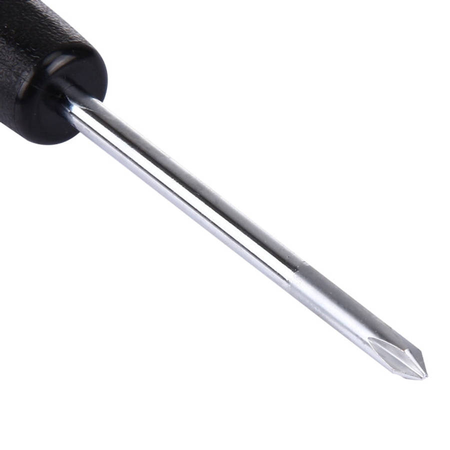 WLXY 5x75mm Cross Screwdriver Repair Tool, 5x75mm
