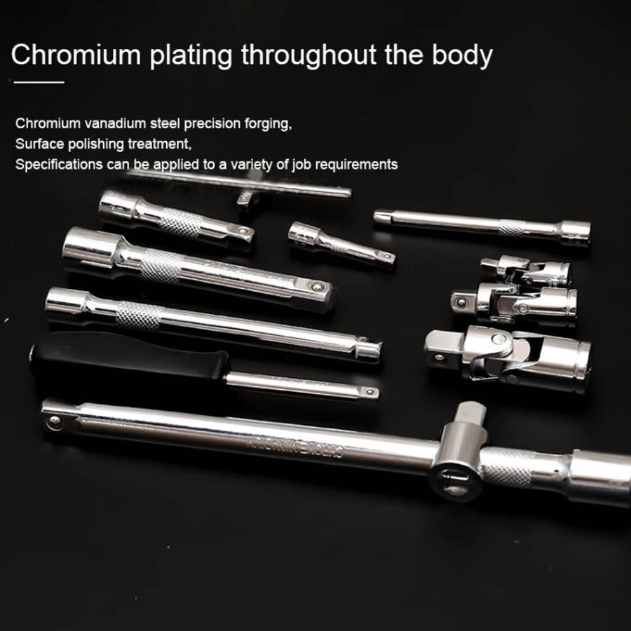 150 In 1 Multi-function Car Repair Combination Toolbox Ratchet Wrench Set, 150 In 1
