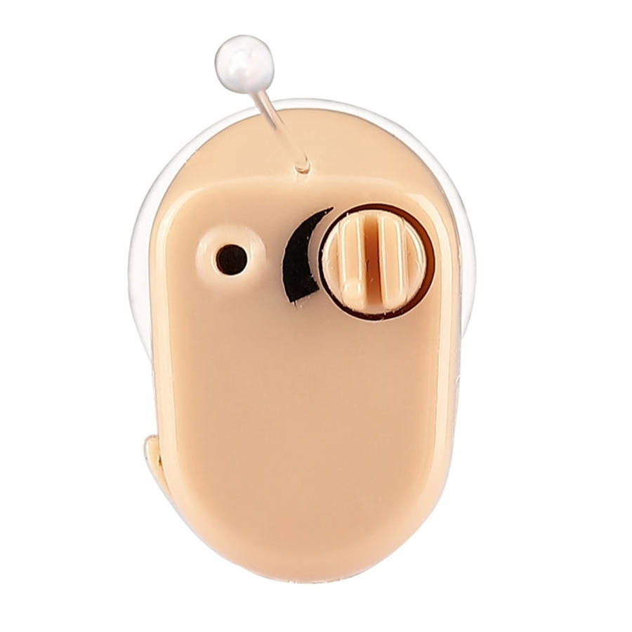 AXON K-188 Mini In Ear Sound Amplifier Adjustable Tone Hearing Aid, K-188