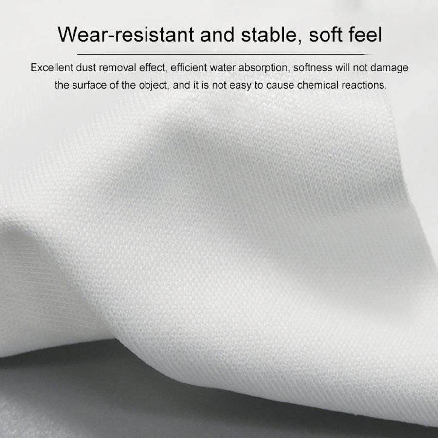 100 PCS/Pack 9 inches Clean Cloth, 1009S Clean Cloth