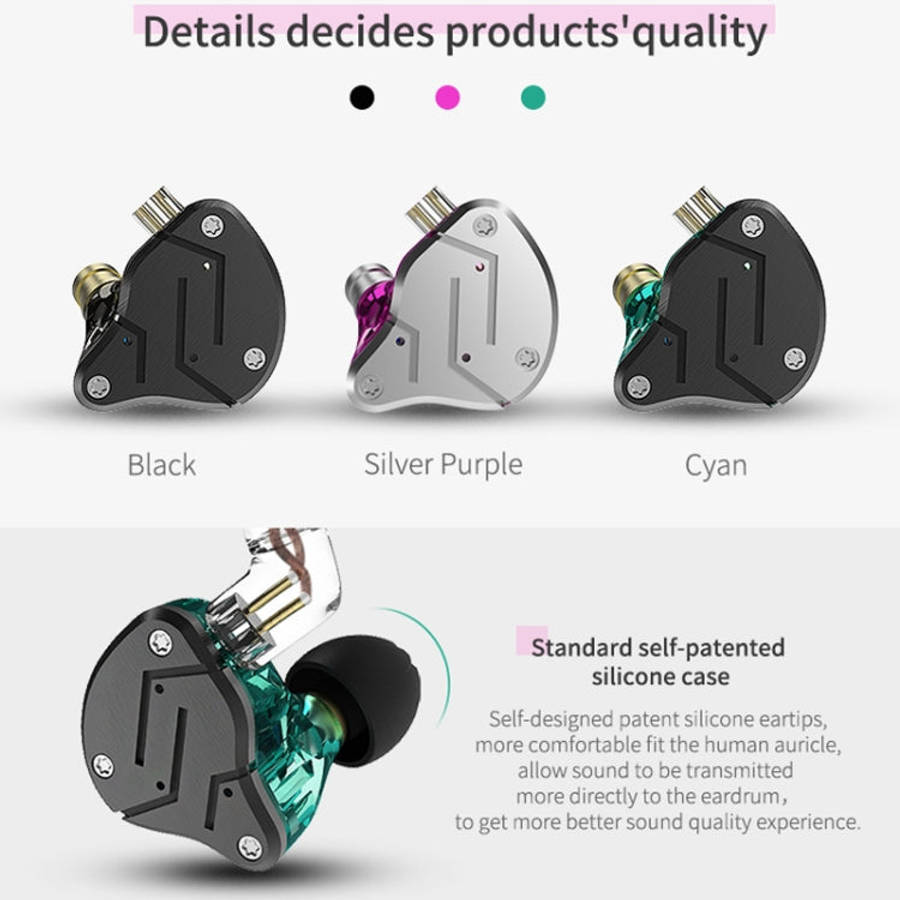 KZ ZSN Circle Iron Moving Iron Quad-core Wired Control In-ear Mega Bass HiFi Earphone without Mic...