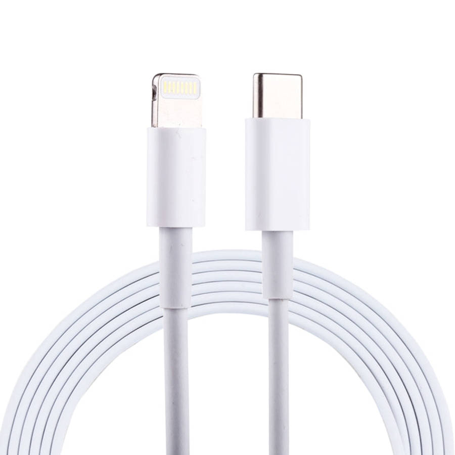 2m USB-C / Type-C Male to 8 Pin Male Quick Charge Cable