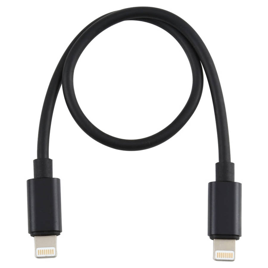 8 Pin to 8 Pin Data Migration Cable, Support Charging, Cable Length: 30cm