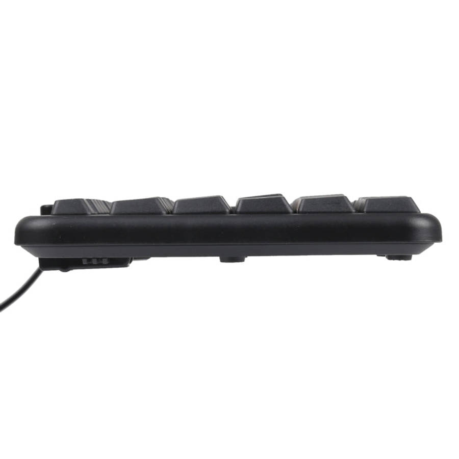 KB-8377 USB Wired Keyboard Mouse Set, KB-8377
