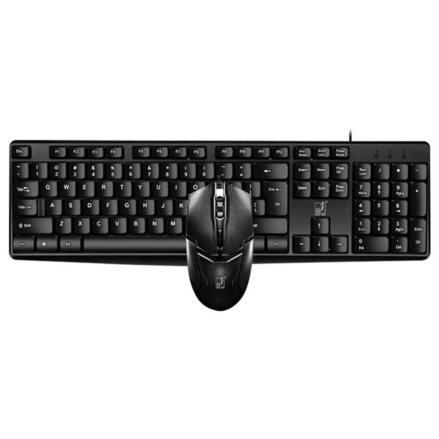 ZGB Q9B Wired Keyboard + Mouse Set, Q9B